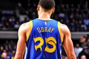库里退役计划：NBA球队梦想与商业帝国征程